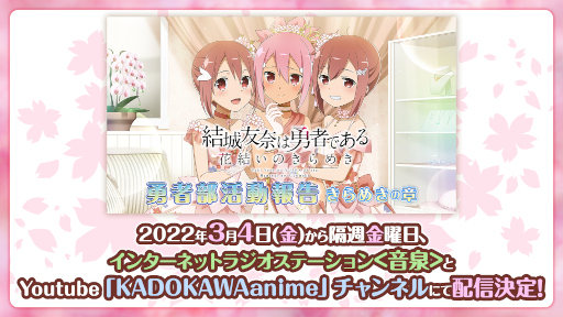 ꡼ No.002 | ֤椤׸饸̾򿷤ۿ