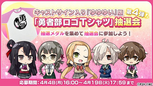 ꡼ No.007 | ֤椤ס餬о줹ȿƺμ¤ꥬɤ򳫺