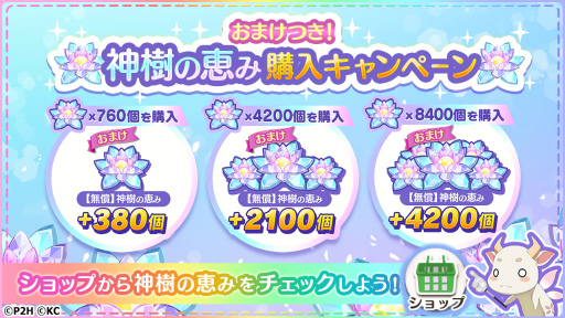 ꡼ No.003Υͥ / ֤椤סUR ˭ʰ ·ݿɤо줹ָꥤ٥Ȥ򳫺