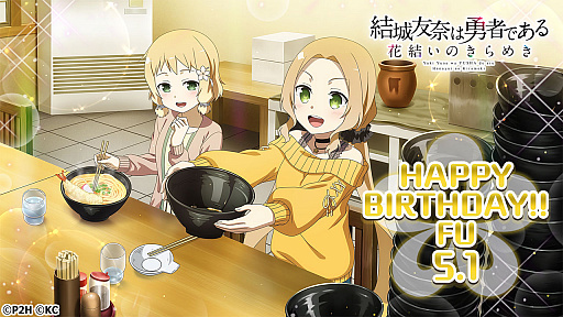 ꡼ No.002 | ֤椤סȸʺµǰɳ