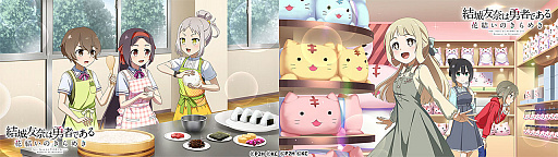 ꡼ No.008 | ֤椤סȸʺµǰɳ