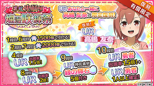 ꡼ No.009 | ֤椤סȸʺµǰɳ