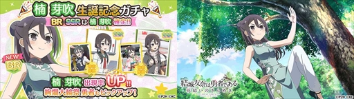 ꡼ No.002 | ֤椤סBR Ѥθ ɤо줹µǰפ򳫺