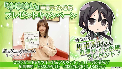 ꡼ No.004 | ֤椤סBR Ѥθ ɤо줹µǰפ򳫺