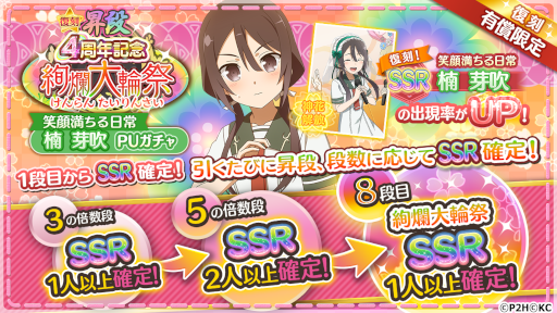 ꡼ No.002 | ֤椤ס٥ȡɴ֤κŵ ͧȺ̤ݳɤ򳫺