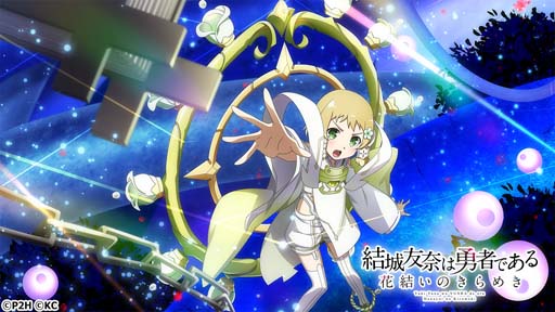 ꡼ No.001 | ֤椤ס٥ȡ̡ 鵱סɤˡUR ʡ𤲤 ʺפо졣5ǯ˸ܡʥ