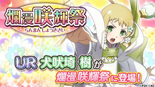 ꡼ No.002 | ֤椤ס٥ȡ̡ 鵱סɤˡUR ʡ𤲤 ʺפо졣5ǯ˸ܡʥ