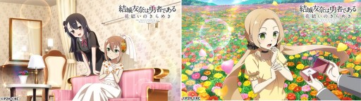 ꡼ No.003 | ַͧͦԤǤ ַ뤤Τ᤭סǥ󥰥ȡ꡼㤬