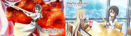 ꡼ No.006 | ַͧͦԤǤ ַ뤤Τ᤭סǥ󥰥ȡ꡼㤬