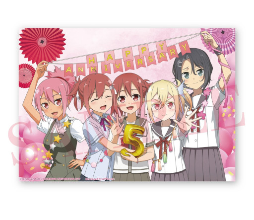 画像ギャラリー No.003のサムネイル画像 / 「ゆゆゆい」,“UR 赤嶺友奈”が登場するガチャ“火色舞う 爛漫 咲輝祭”を開催