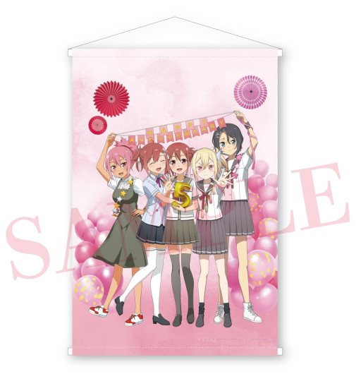 画像ギャラリー No.011のサムネイル画像 / 「ゆゆゆい」,“UR 赤嶺友奈”が登場するガチャ“火色舞う 爛漫 咲輝祭”を開催