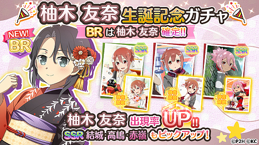 ꡼ No.004Υͥ / ֤椤סͮͧµǰɤ򳫺šΤ椵Υ󿧻ץ쥼ȥڡ