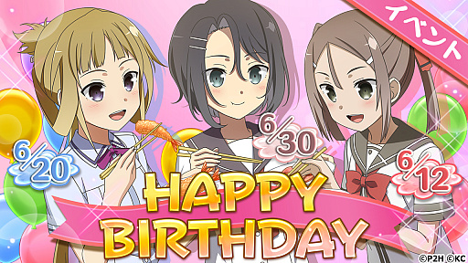 ꡼ No.005Υͥ / ֤椤סͮͧµǰɤ򳫺šΤ椵Υ󿧻ץ쥼ȥڡ