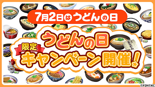 ꡼ No.002 | ֤椤ס72ǡȤɤꥭڡɳ