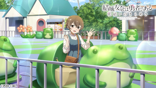 ꡼ No.001 | ַͧͦԤǤ ַ뤤Τ᤭סƣµǰɤ򳫺