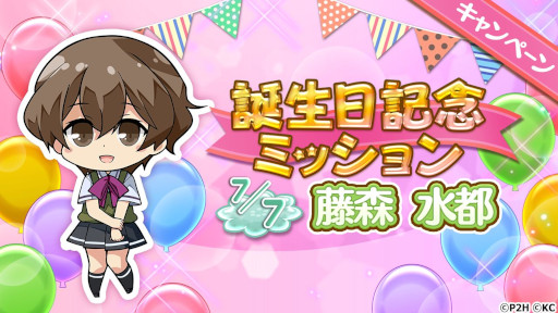 ꡼ No.002 | ַͧͦԤǤ ַ뤤Τ᤭סƣµǰɤ򳫺