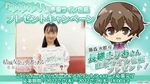 ꡼ No.003 | ַͧͦԤǤ ַ뤤Τ᤭סƣµǰɤ򳫺