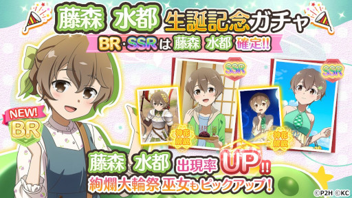 ꡼ No.004 | ַͧͦԤǤ ַ뤤Τ᤭סƣµǰɤ򳫺