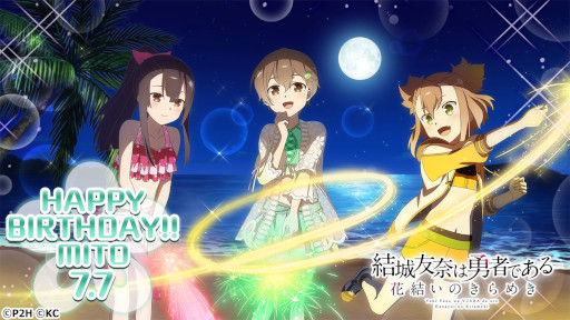 ꡼ No.005 | ַͧͦԤǤ ַ뤤Τ᤭סƣµǰɤ򳫺