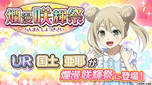 ꡼ No.001Υͥ / ֤椤ס٥ȡ̡鵱סɤ˹ڰƣԤо졣ηä߹ڡⳫ