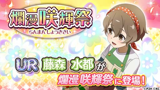 ꡼ No.002Υͥ / ֤椤ס٥ȡ̡鵱סɤ˹ڰƣԤо졣ηä߹ڡⳫ