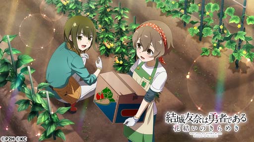 ꡼ No.004Υͥ / ֤椤ס٥ȡ̡鵱סɤ˹ڰƣԤо졣ηä߹ڡⳫ