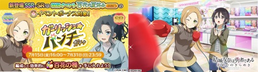 ꡼ No.003Υͥ / ַͧͦԤǤ ַ뤤Τ᤭̥٥ ɴ֤βƵ٤ 7ԤŤ