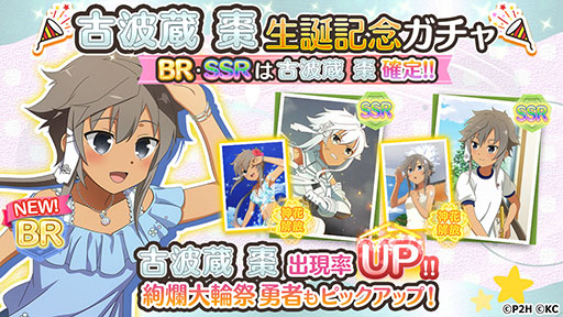 ꡼ No.004Υͥ / ֤椤פBRͦԤθ¢ܧо