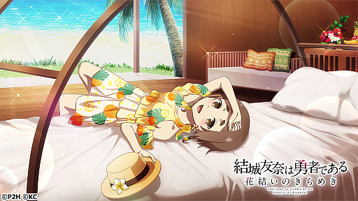 ꡼ No.001 | ַͧͦԤǤ ַ뤤Τ᤭סȲòµǰ