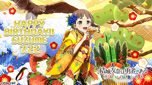 ꡼ No.002 | ַͧͦԤǤ ַ뤤Τ᤭סȲòµǰ