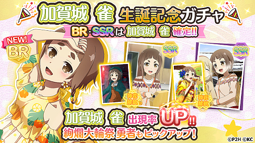 ꡼ No.003 | ַͧͦԤǤ ַ뤤Τ᤭סȲòµǰ