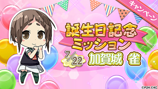 ꡼ No.004 | ַͧͦԤǤ ַ뤤Τ᤭סȲòµǰ