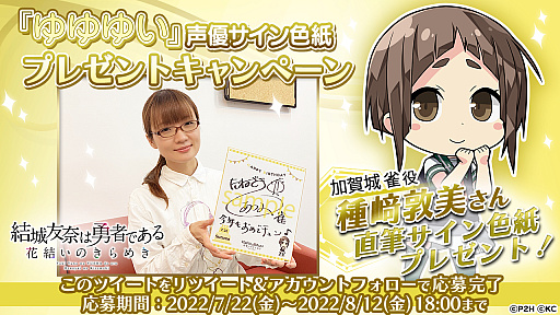 ꡼ No.005 | ַͧͦԤǤ ַ뤤Τ᤭סȲòµǰ