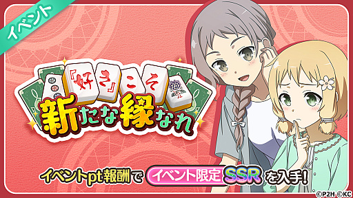 ꡼ No.006 | ַͧͦԤǤ ַ뤤Τ᤭סȲòµǰ