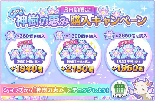 ꡼ No.003 | ֤椤ס  ˥Ϣư ͧ ̺鵱סɤ򳫺