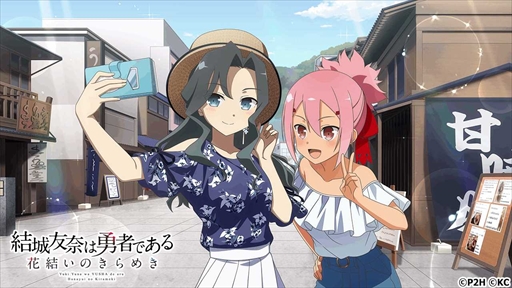 ꡼ No.001Υͥ / ֤椤סϡڤȲ¤Ρ̡ 鵱סɤƱ