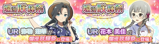 ꡼ No.002Υͥ / ֤椤סϡڤȲ¤Ρ̡ 鵱סɤƱ