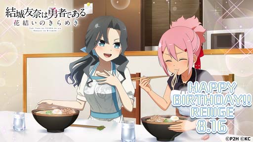 ꡼ No.002Υͥ / ֤椤סϡµǰɳ档ͥ󿧻ץ쥼ȥڡ⥹