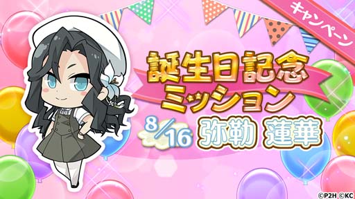 ꡼ No.004Υͥ / ֤椤סϡµǰɳ档ͥ󿧻ץ쥼ȥڡ⥹