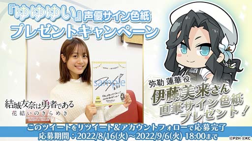 ꡼ No.005Υͥ / ֤椤סϡµǰɳ档ͥ󿧻ץ쥼ȥڡ⥹