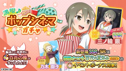 ꡼ No.007Υͥ / ֤椤סϡµǰɳ档ͥ󿧻ץ쥼ȥڡ⥹