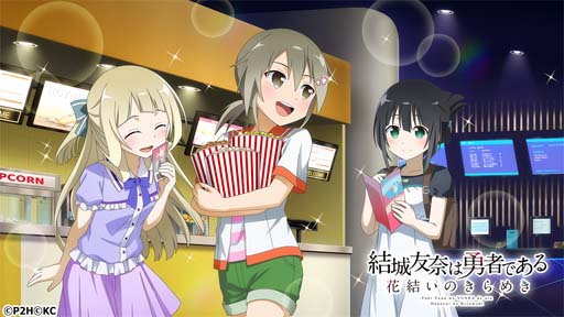 ꡼ No.008Υͥ / ֤椤סϡµǰɳ档ͥ󿧻ץ쥼ȥڡ⥹