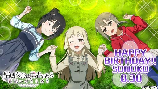 ꡼ No.001Υͥ / ֤椤סǵڱǵµǰɳ档ͥ󿧻ץ쥼ȥڡ⥹