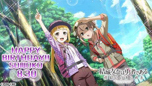 ꡼ No.002Υͥ / ֤椤סǵڱǵµǰɳ档ͥ󿧻ץ쥼ȥڡ⥹