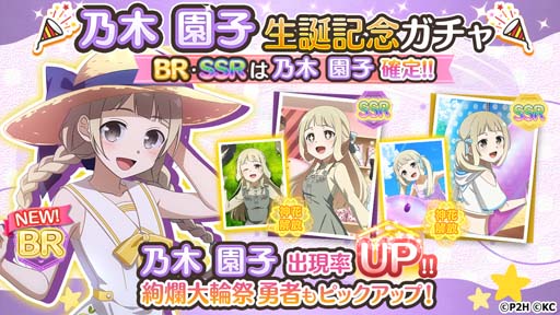 ꡼ No.003Υͥ / ֤椤סǵڱǵµǰɳ档ͥ󿧻ץ쥼ȥڡ⥹