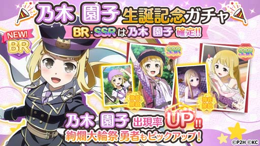 ꡼ No.004Υͥ / ֤椤סǵڱǵµǰɳ档ͥ󿧻ץ쥼ȥڡ⥹