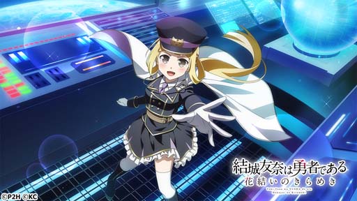 ꡼ No.006Υͥ / ֤椤סǵڱǵµǰɳ档ͥ󿧻ץ쥼ȥڡ⥹