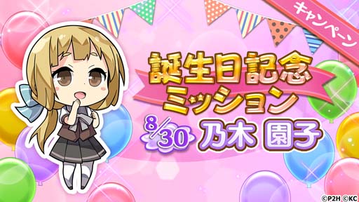 ꡼ No.007Υͥ / ֤椤סǵڱǵµǰɳ档ͥ󿧻ץ쥼ȥڡ⥹