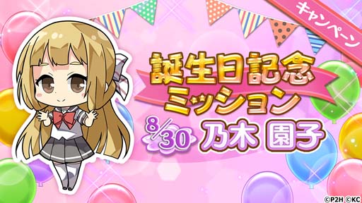 ꡼ No.008Υͥ / ֤椤סǵڱǵµǰɳ档ͥ󿧻ץ쥼ȥڡ⥹