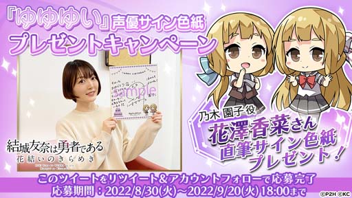 ꡼ No.009Υͥ / ֤椤סǵڱǵµǰɳ档ͥ󿧻ץ쥼ȥڡ⥹